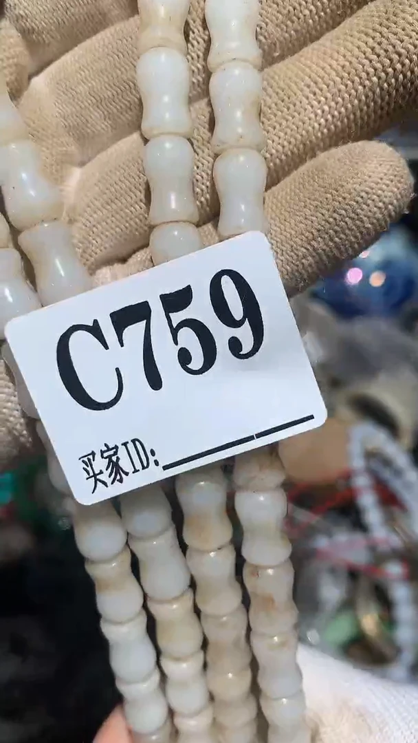 小*子顺和妙笔生花专属链接