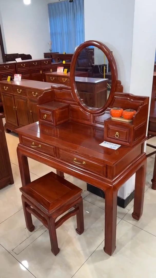 花梨木类储物柜用****098*50*143花梨木2件套梳妆台