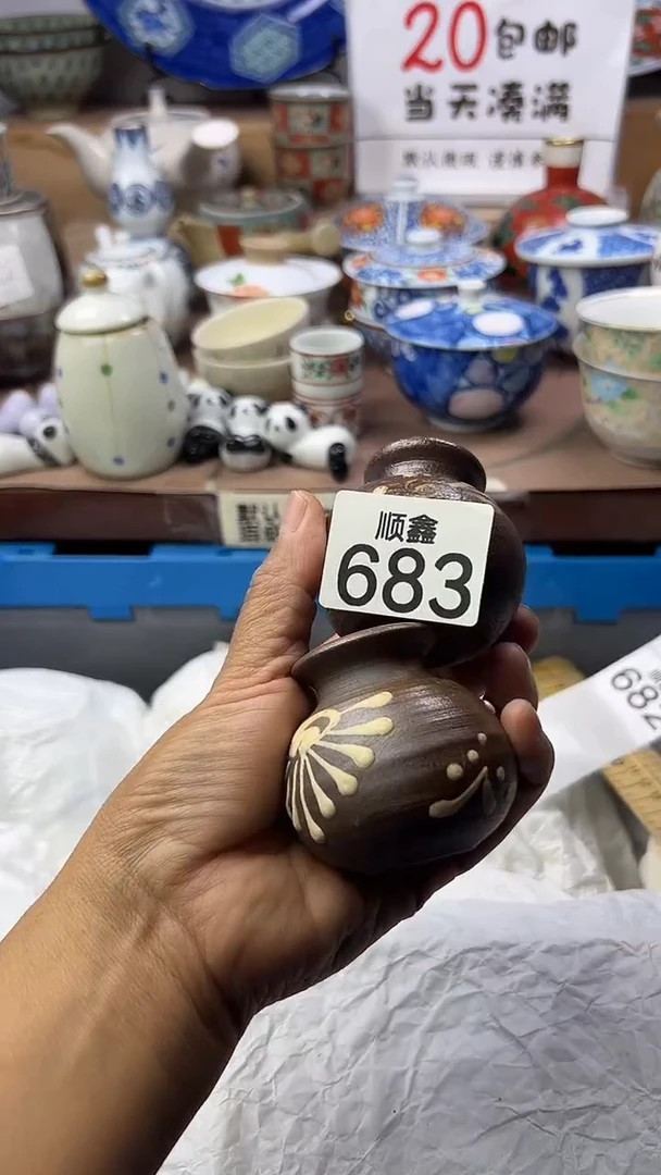 古**心顺鑫工艺品店闪购