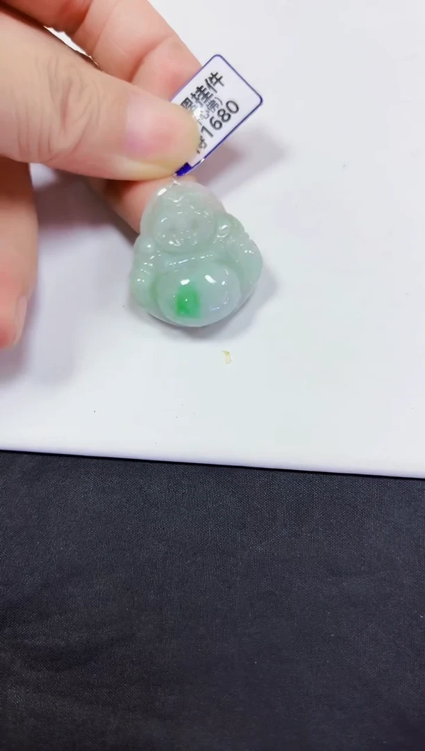 颈饰未镶嵌翡翠佛公