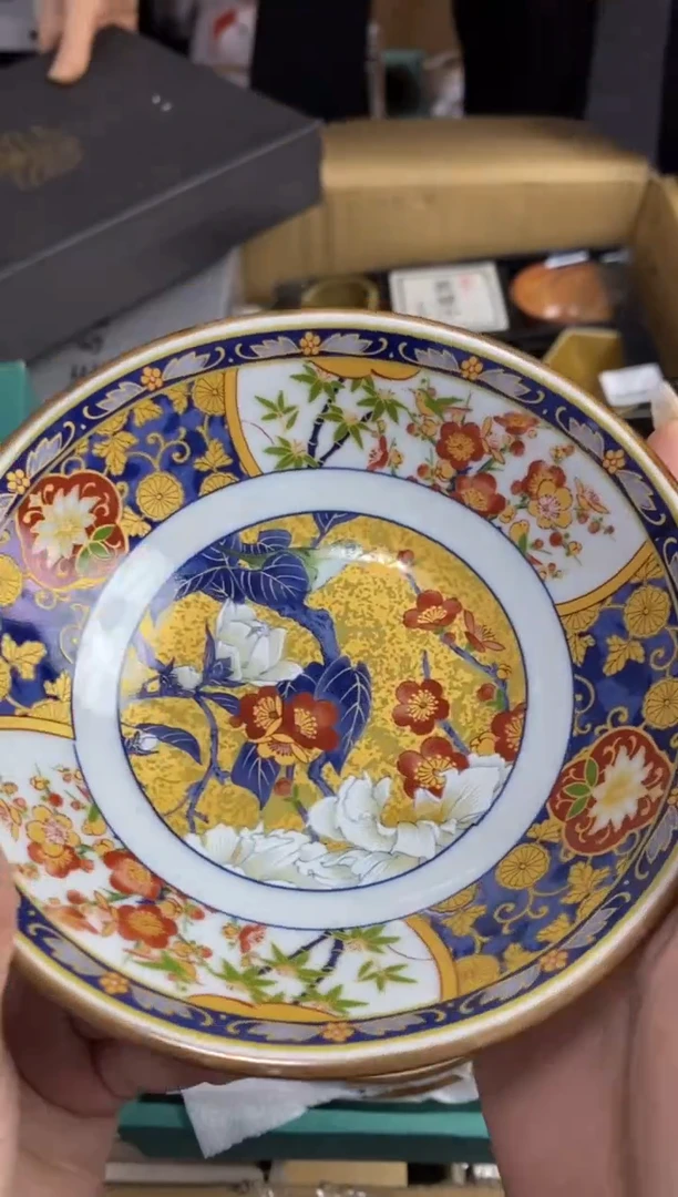 【闪购商品】瓷片隆莲瓷器欢迎大家