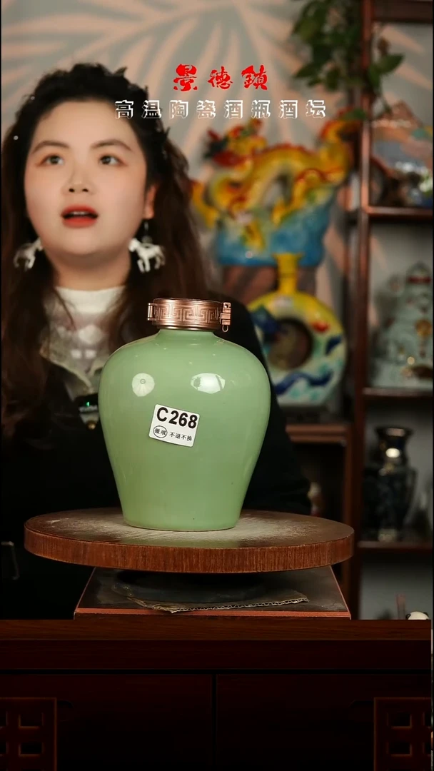 景德镇垚晶陶瓷瑕疵3斤C268不带锁