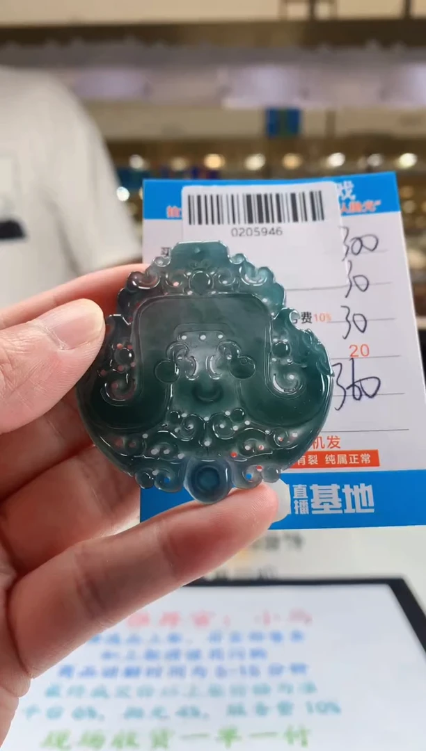 未镶嵌定制翡翠天然翡翠A货拍一发一