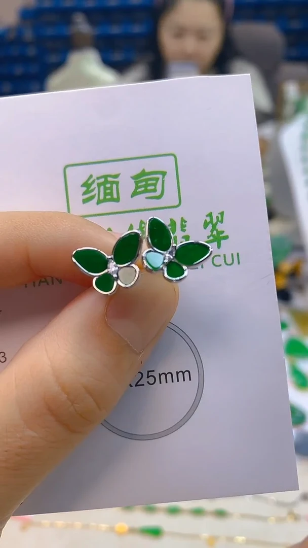 颈饰未镶嵌翡翠新号开播 全场乱卖