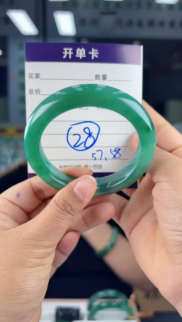 【闪购商品】石英质玉手镯未镶嵌28
