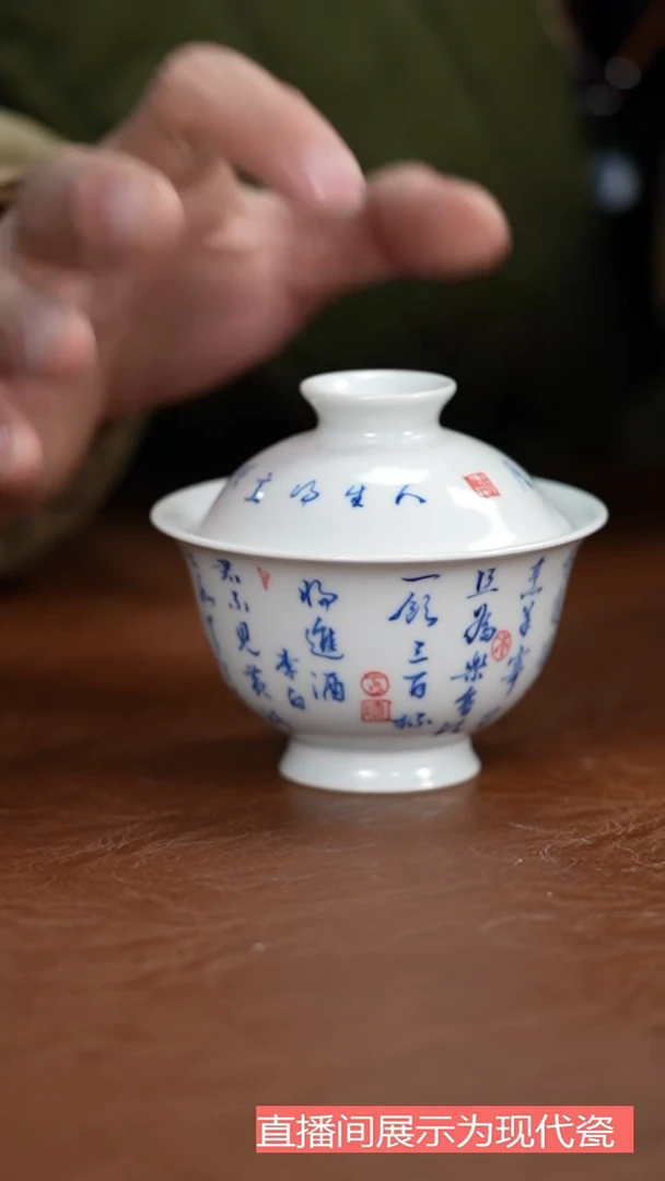 摆件陶瓷茶具茶具茶具茶具