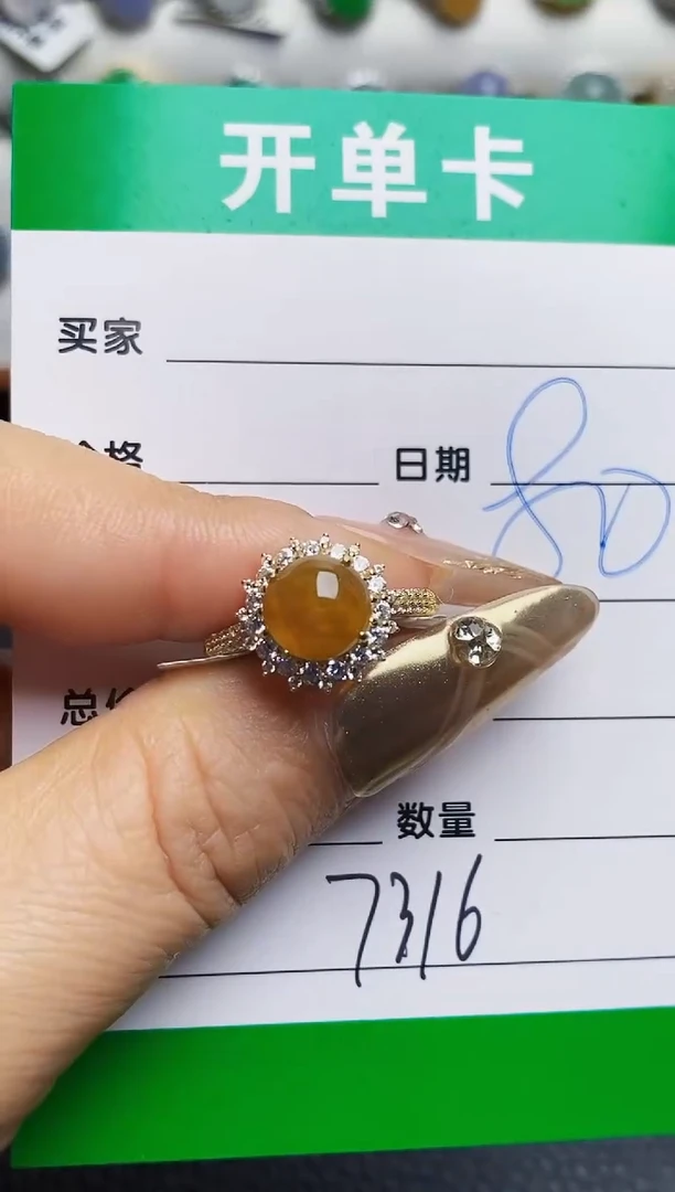 银S925镶嵌戒指翡翠仙***怼7316