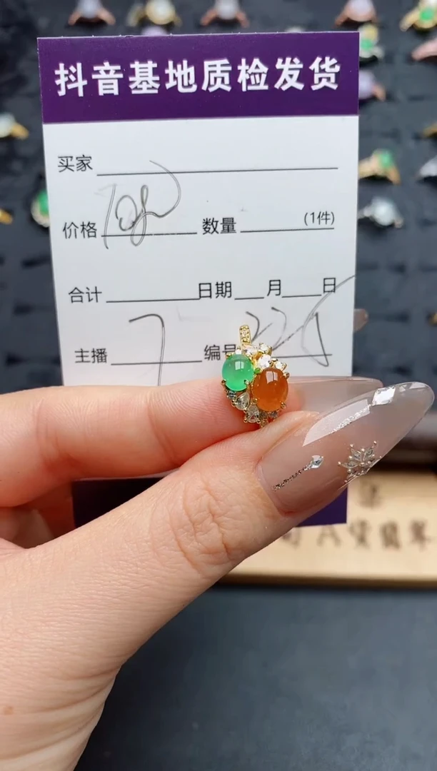 银S925镶嵌戒指翡翠笑****声.