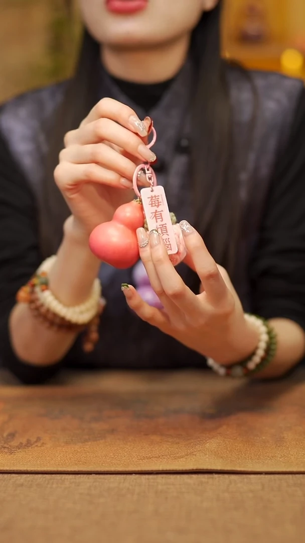 【闪购商品】207宴禾堂漆艺小葫芦29.9