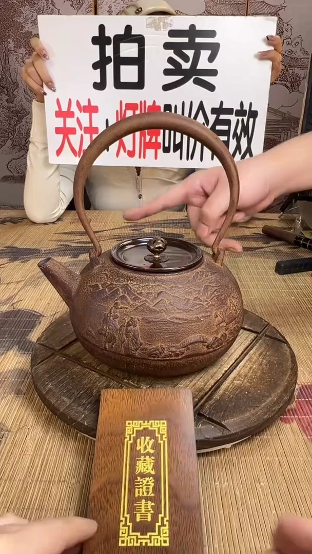 彭***顺壶壶壶壶壶壶壶壶壶壶壶    号