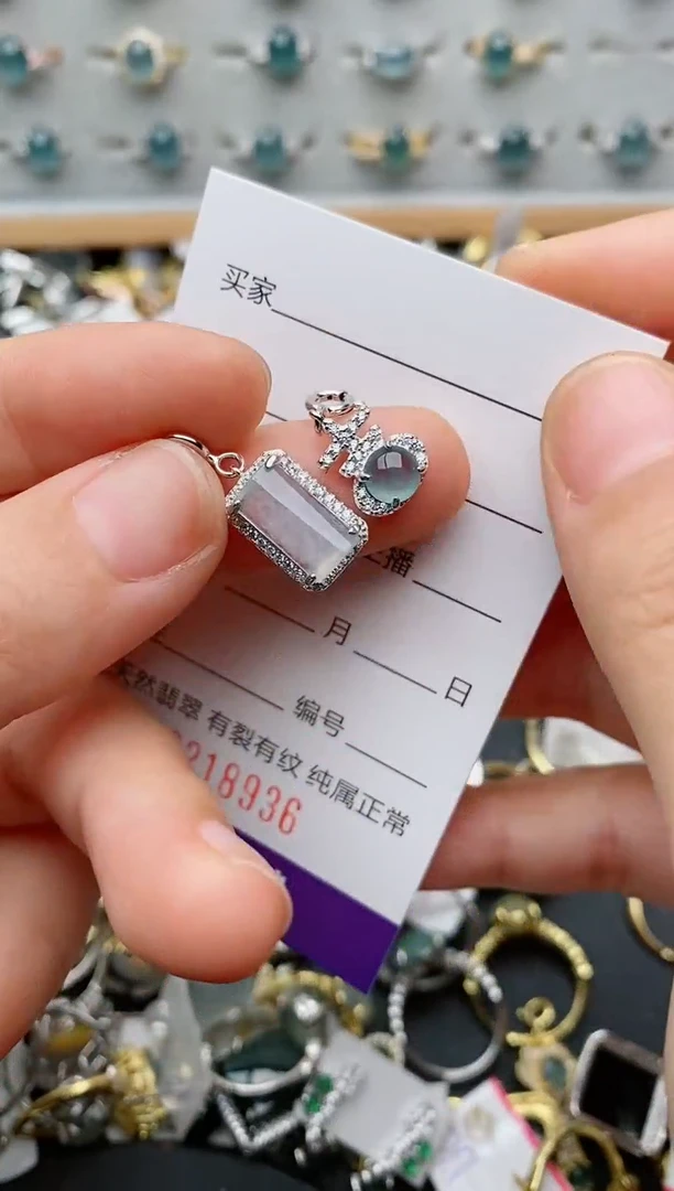 银S925镶嵌戒指翡翠.