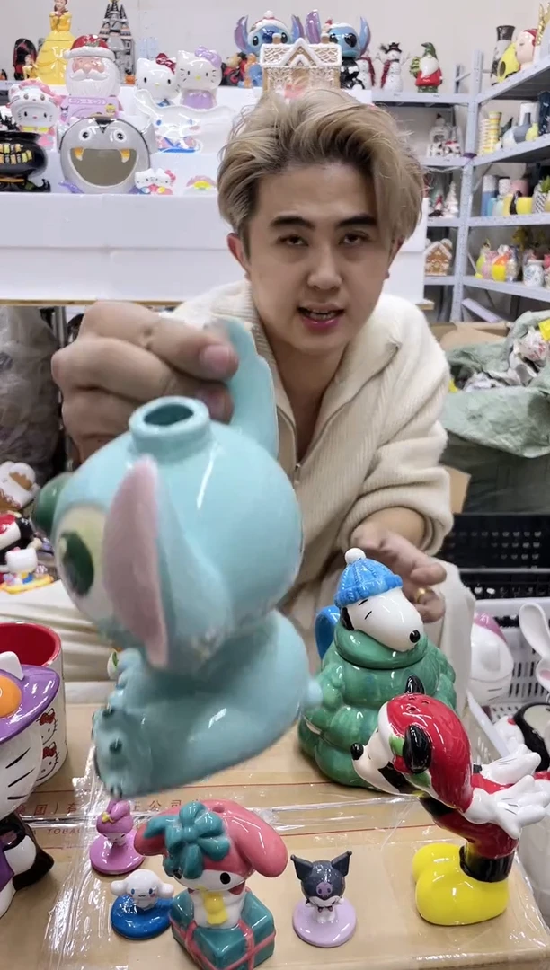 杯满28包邮瑕疵陶瓷不退不换