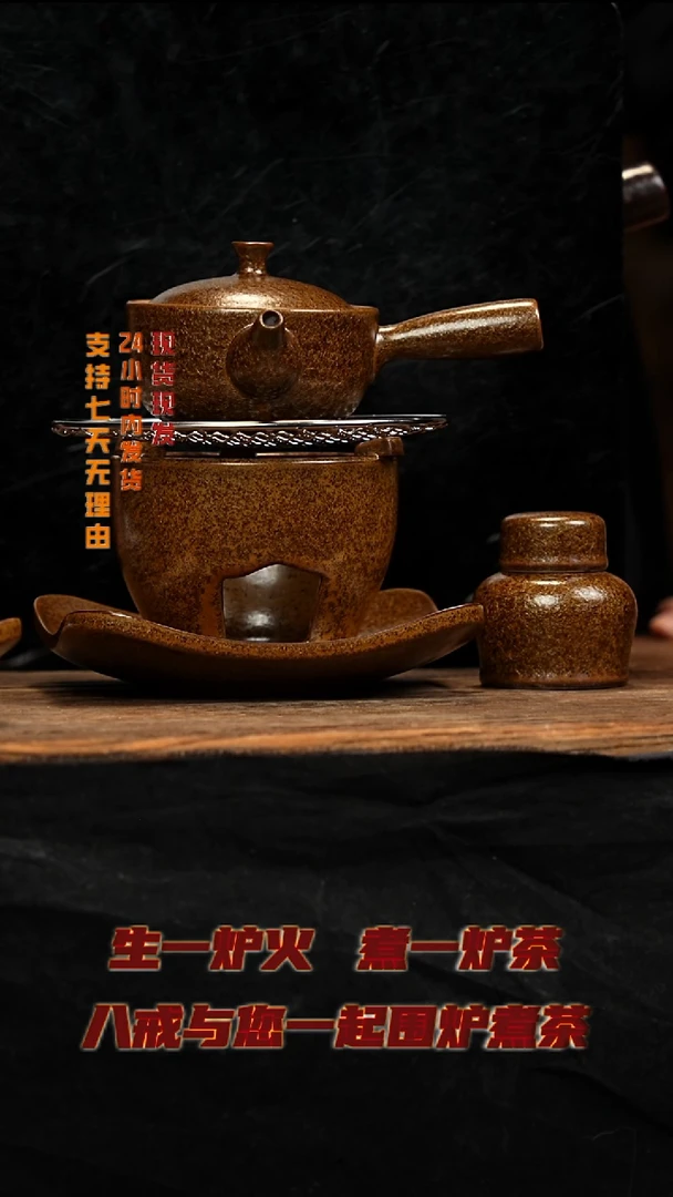 茶壶紫砂八戒茶器