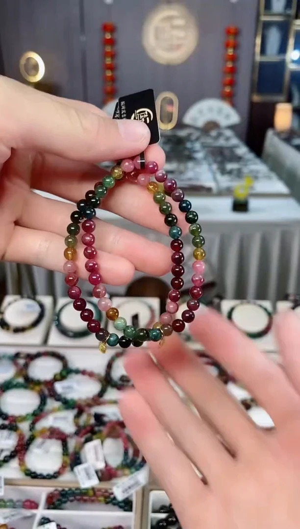 未镶嵌老矿碧玺单圈手串5mm+碧玺xion多样性发一条