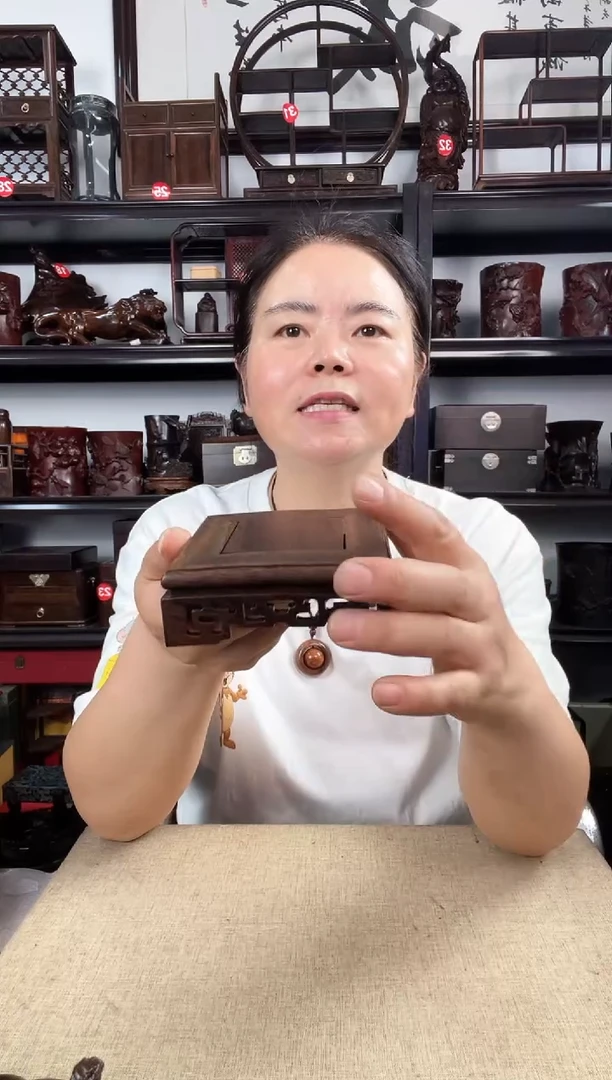 木2936老李红木工艺品