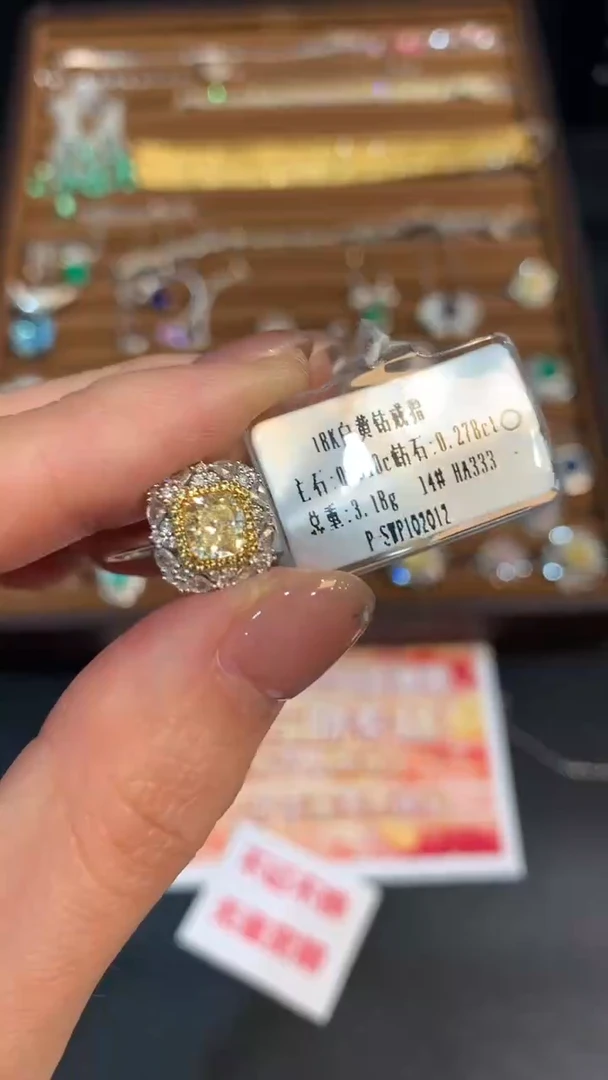 /18K金镶嵌钻石戒指不退不换|8800+0