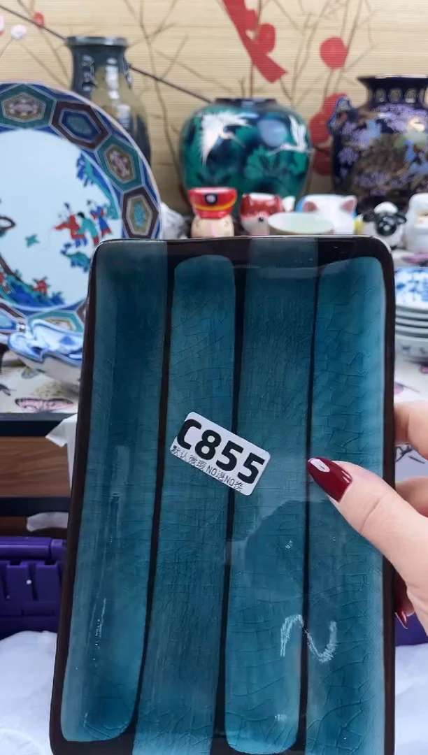 一*茶==============c855