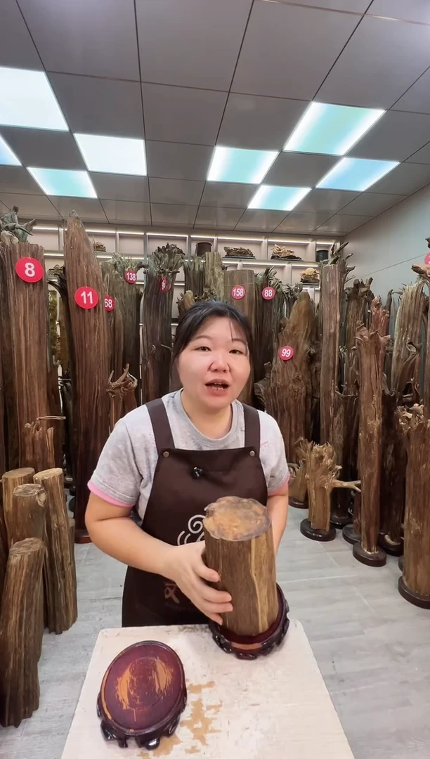 沉香碎屑沉香沉香原料摆件工艺品一百元以上带底座