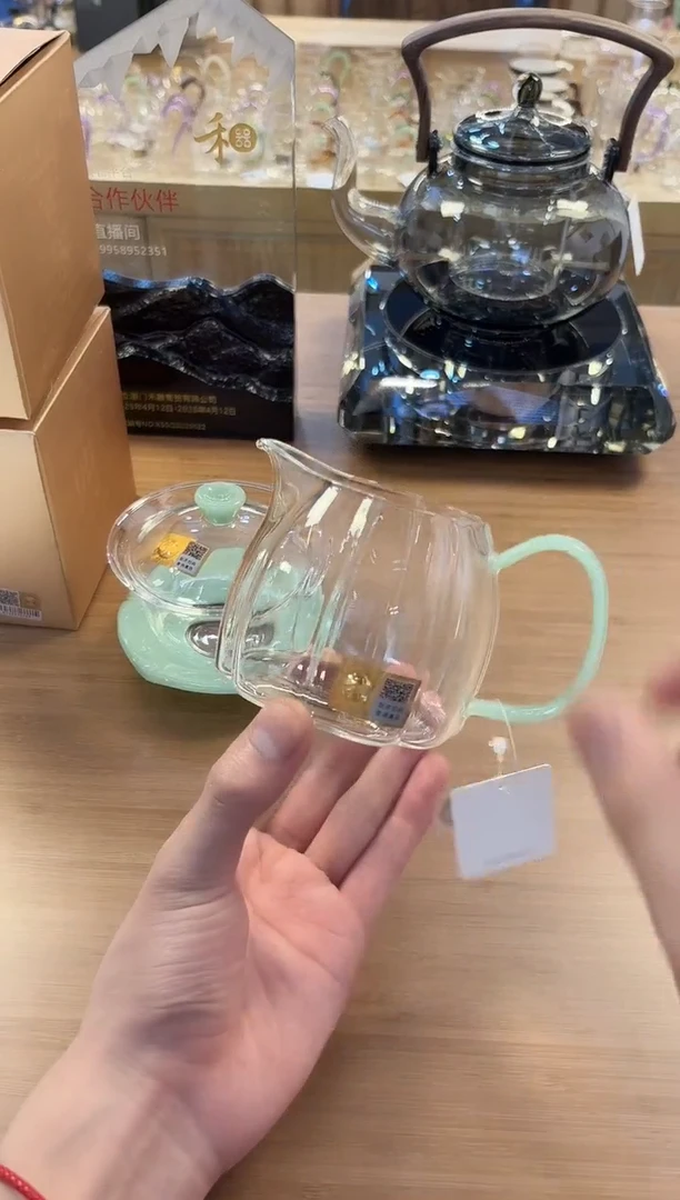 禾器倾妍茶海浅玉色+禾器荷叶浅玉