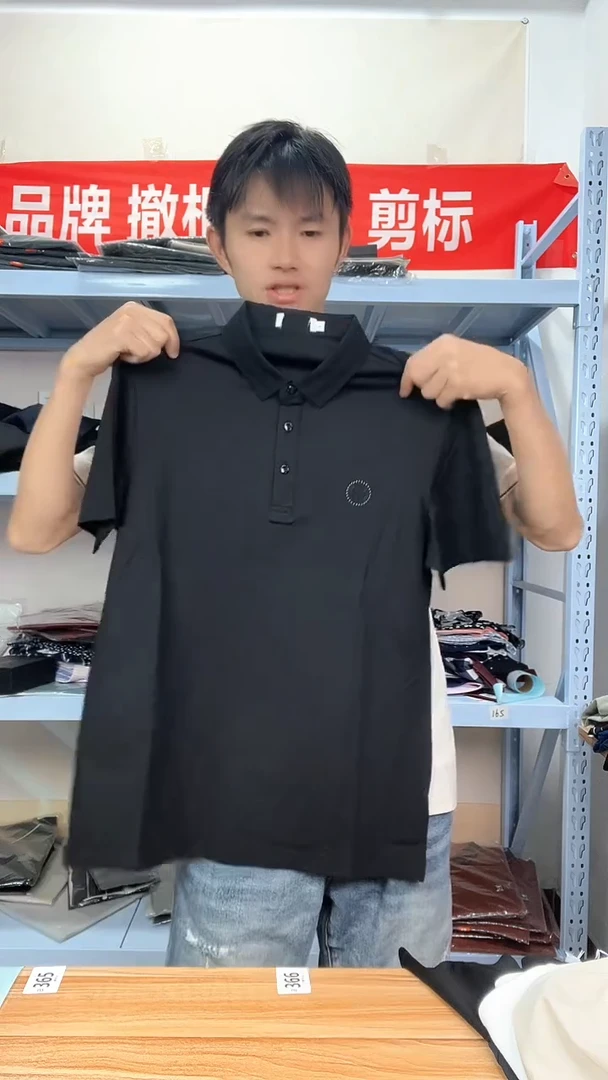 175尺码，断码男装编码40