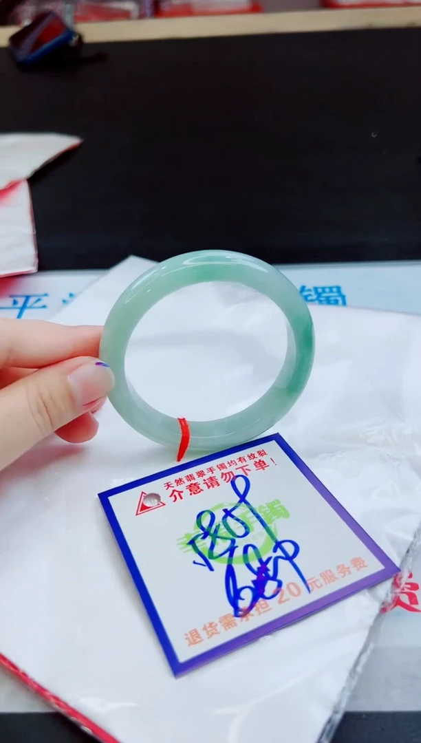 未镶嵌手镯翡翠天然缅甸翡翠A货！A货！A货！A货！A货！