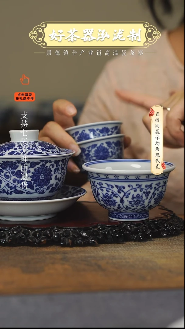 其他4件套，，，，，，，，，