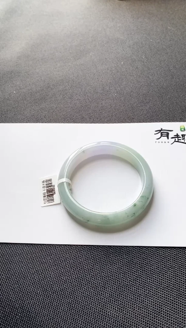 翡翠手镯未镶嵌在****虾56.6正圈