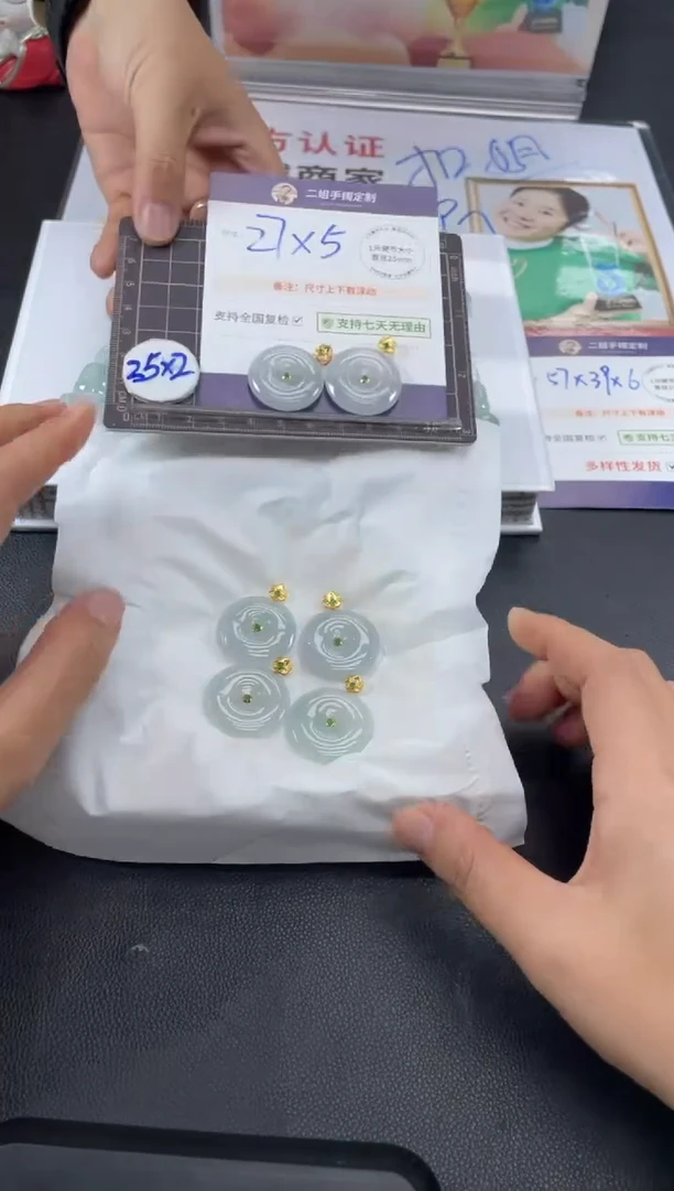 【闪购商品】翡翠挂件18K金镶嵌平安扣FL73多样性发其一CP配绳