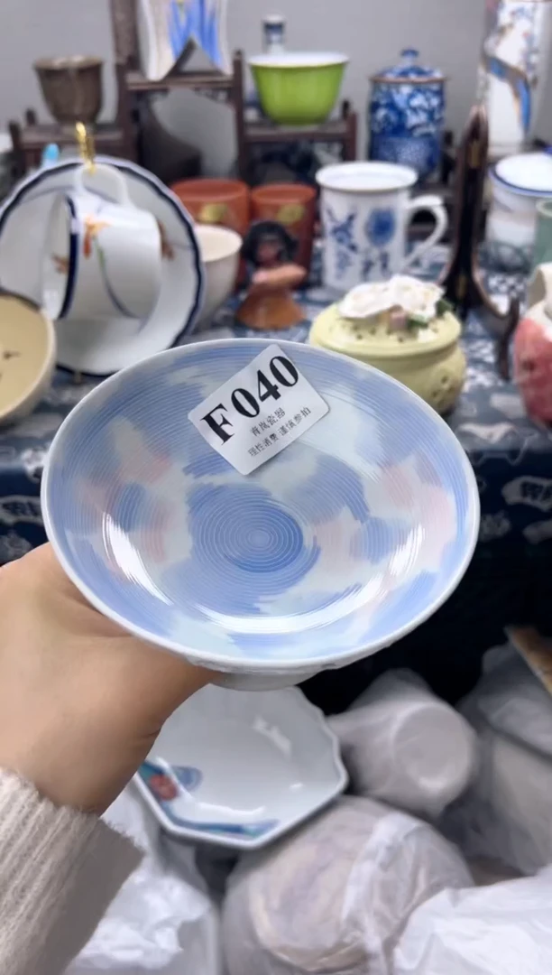 瓷片宝*    F040