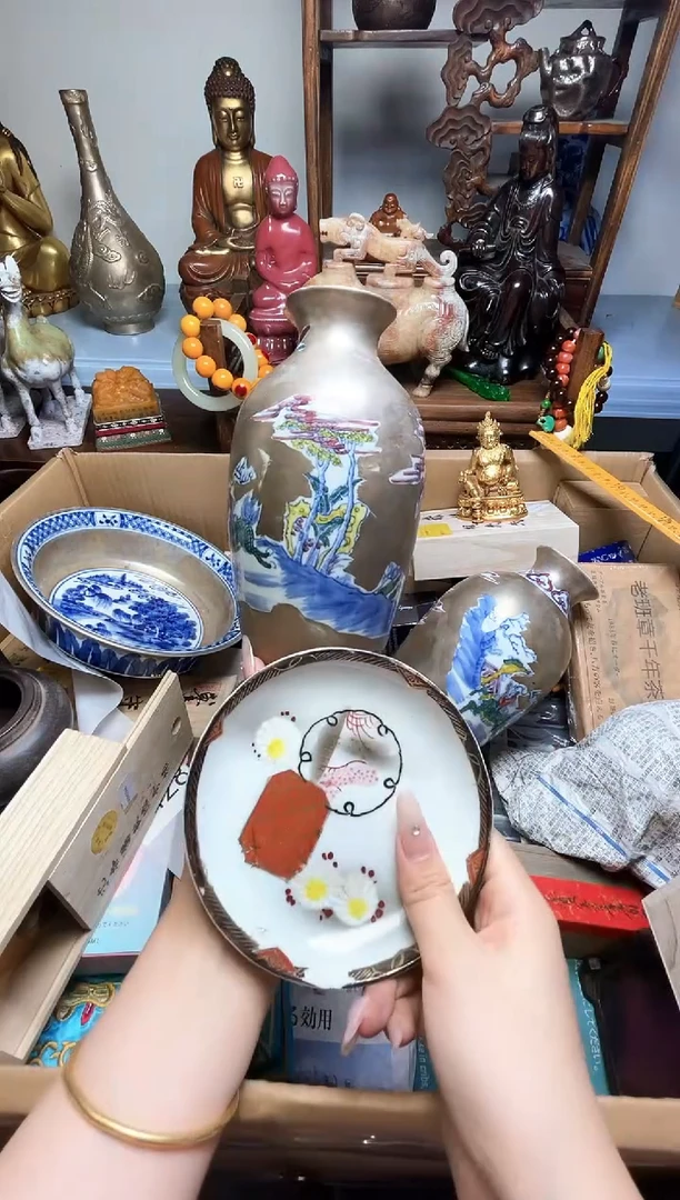 瓷片瓷器瓷器瓷器瓷器瓷器