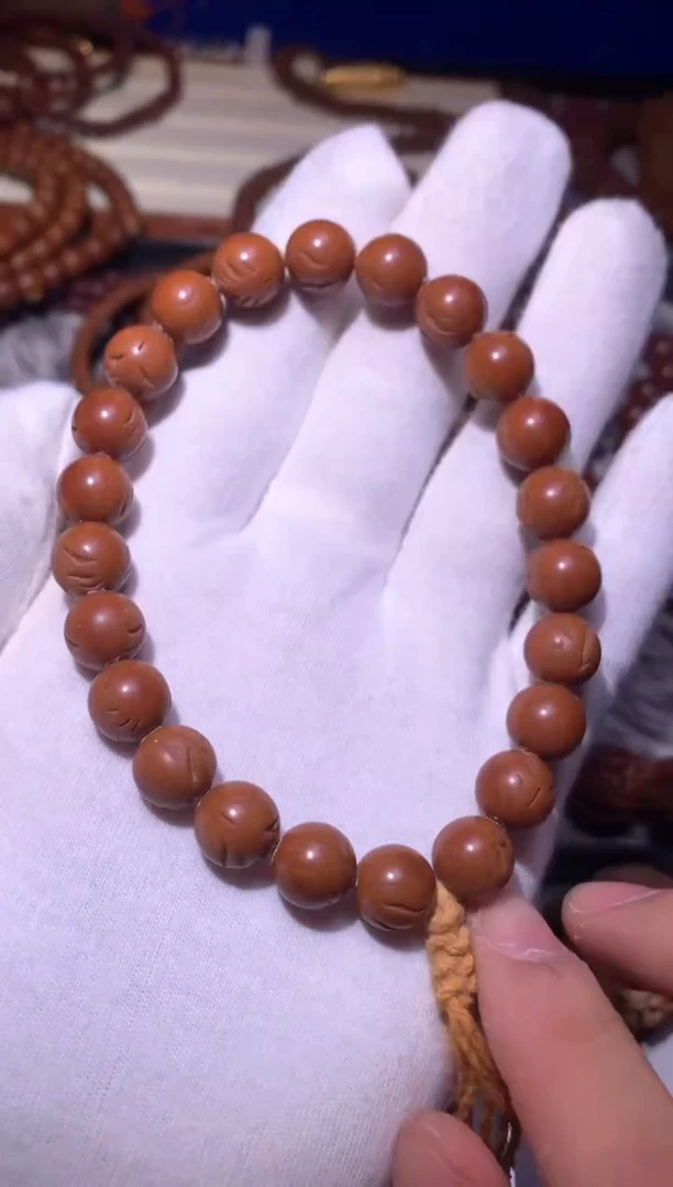 【闪购商品】桃核吊坠龙纹桃核