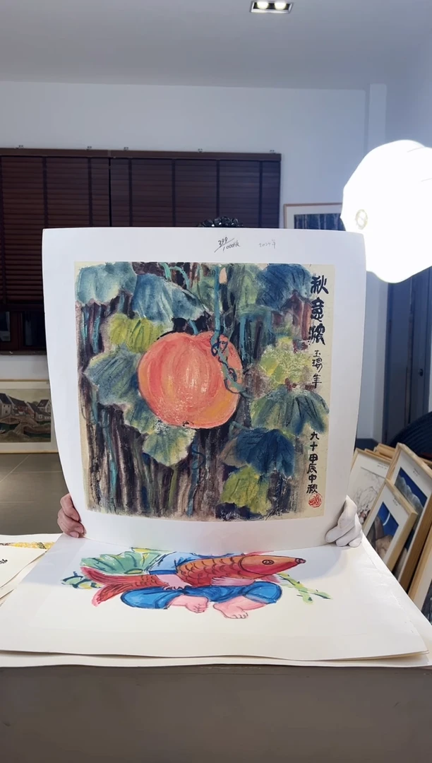 【闪购商品】版画耿玉琨限量作品亲签盖章版画S