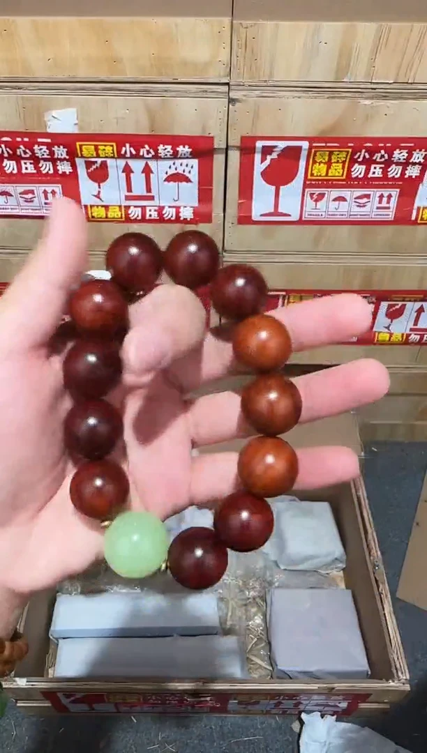 又禧文玩精品手串-无礼盒-@@sp060