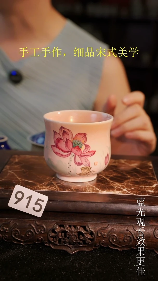 摆件等烟雨陶瓷手作主人杯915