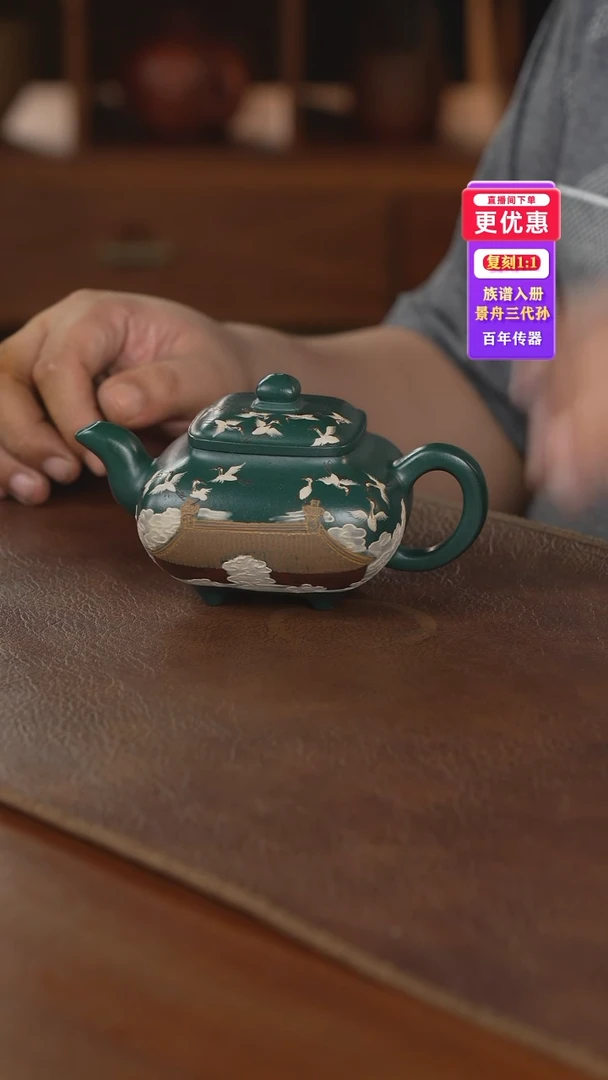 茶壶紫砂紫砂壶紫砂壶