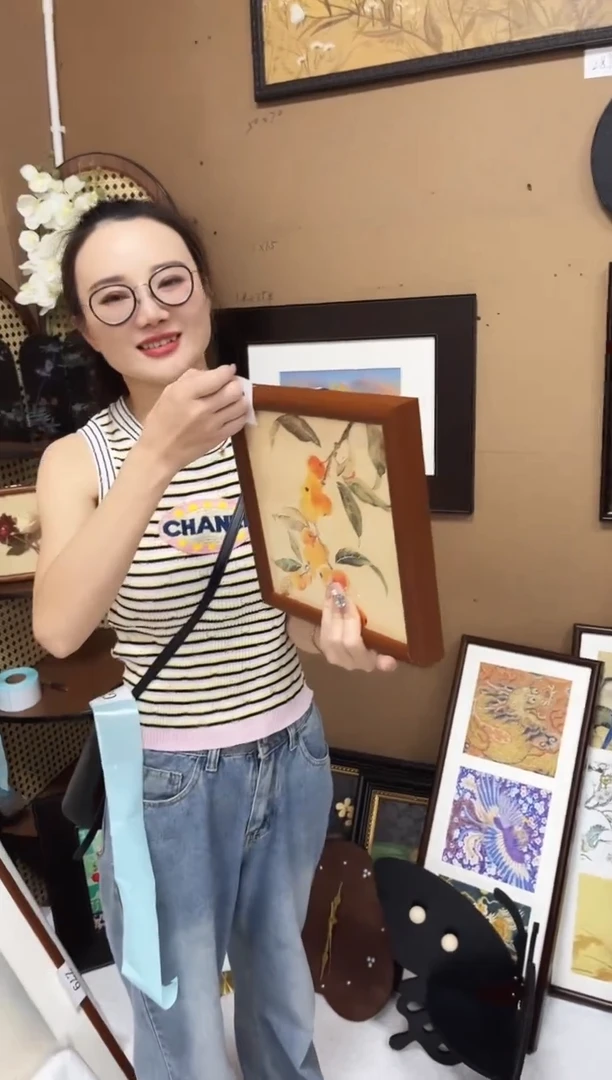 竖款小****，仓库清货  默认瑕疵372