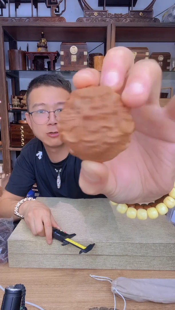 乌木类书架135崖柏雕刻龙球