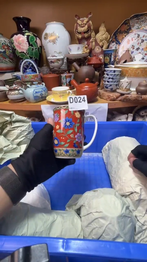 鸿***爷中古货品默认微瑕盘
