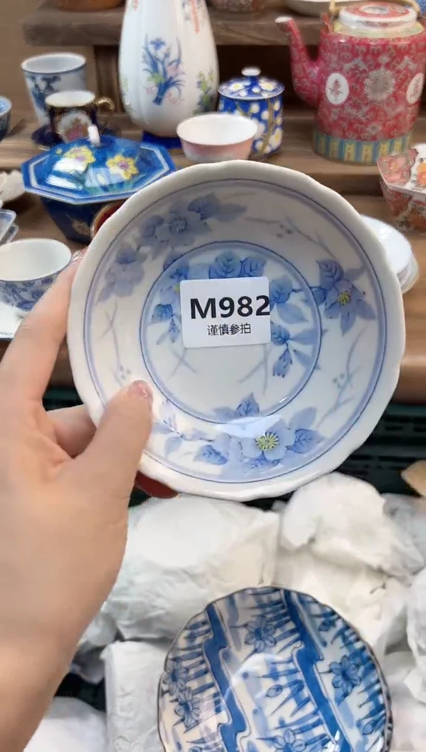 瓷片K****? 982
