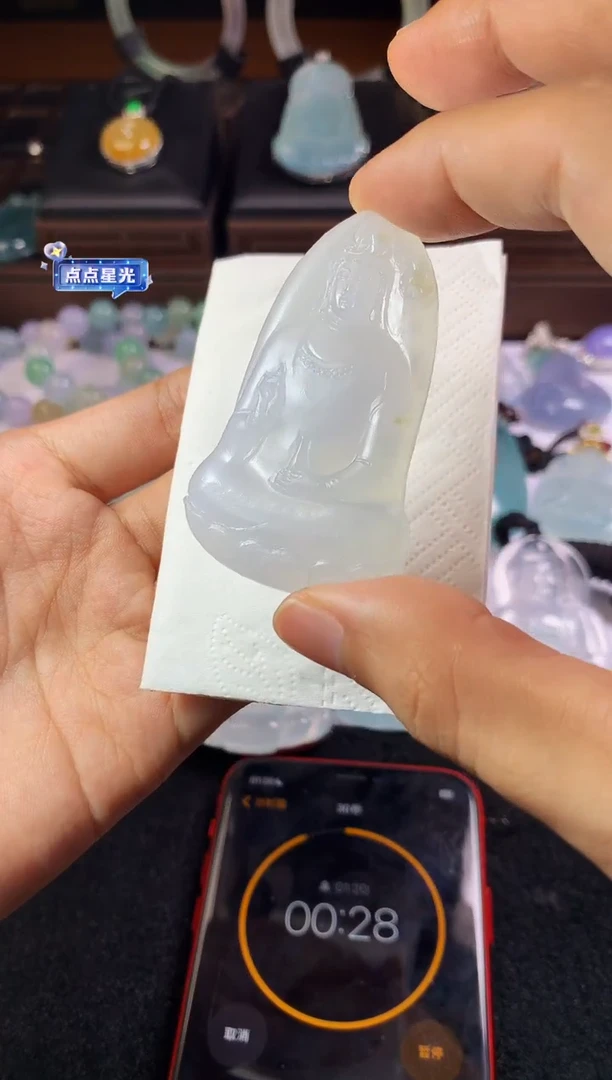 未镶嵌定制翡翠无**弟5044毛货不退不换