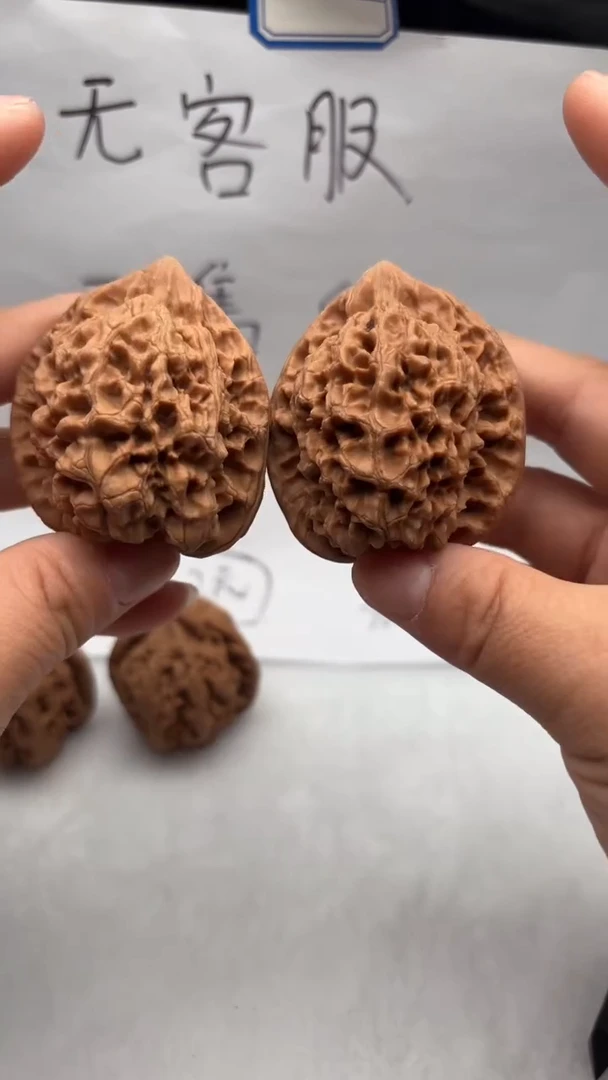 把件文玩核桃152官帽