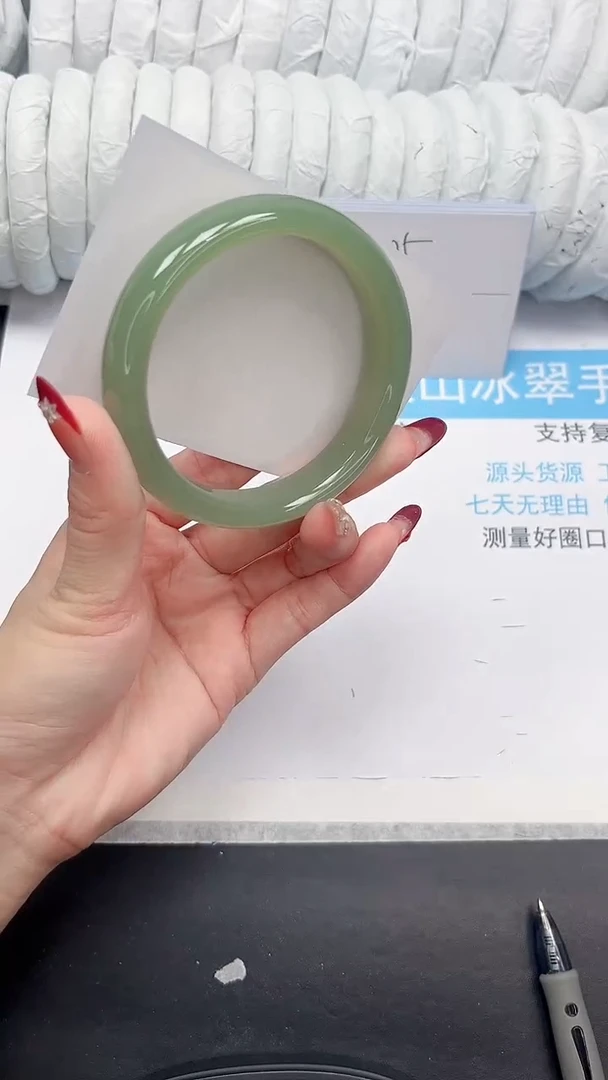 未镶嵌手镯石英质玉205-61.6BQ