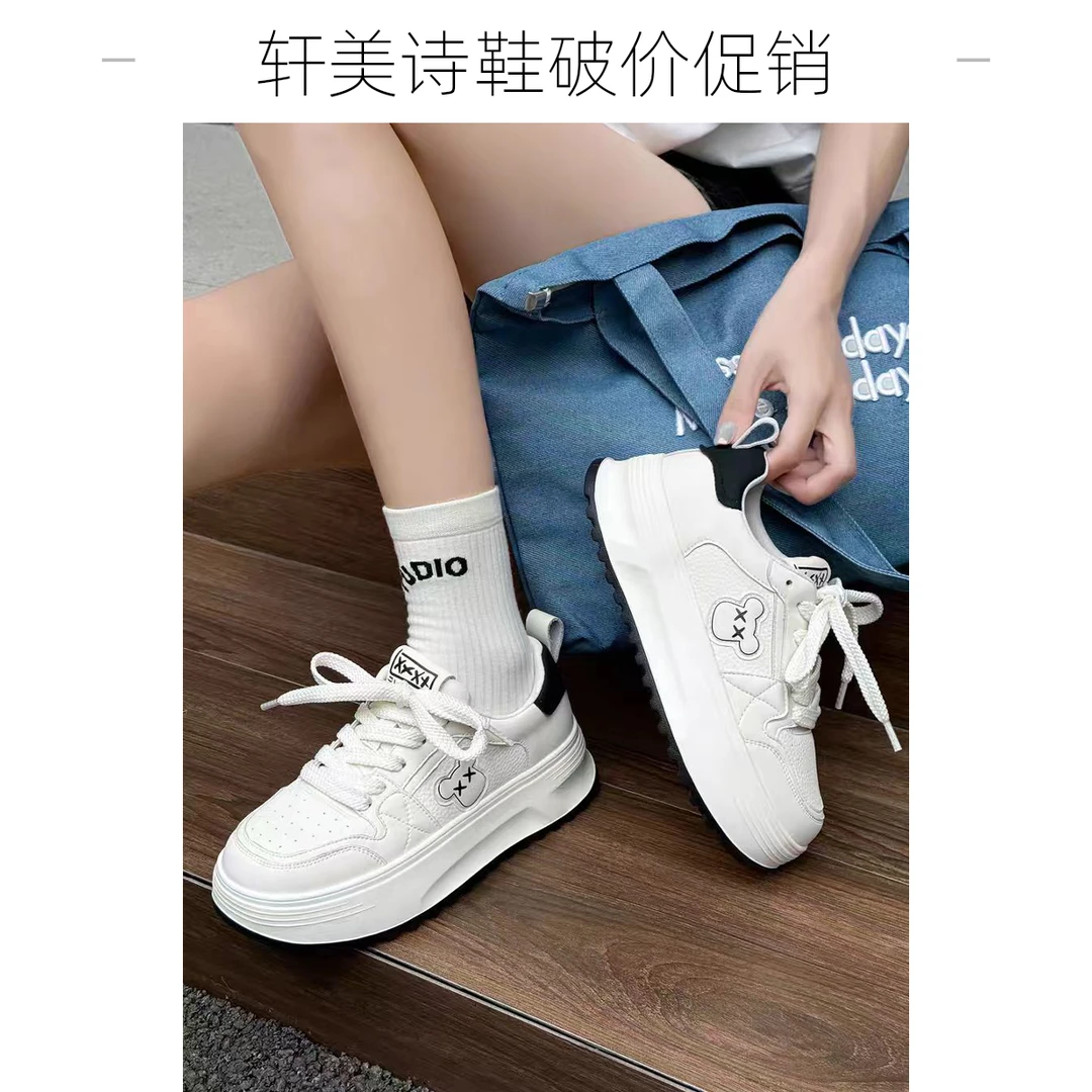 轩美诗春夏新款女鞋2024【首播福利，四季集合，破价宠粉】时尚百搭