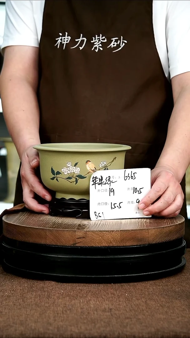 紫砂花盆花卉园艺6365+S