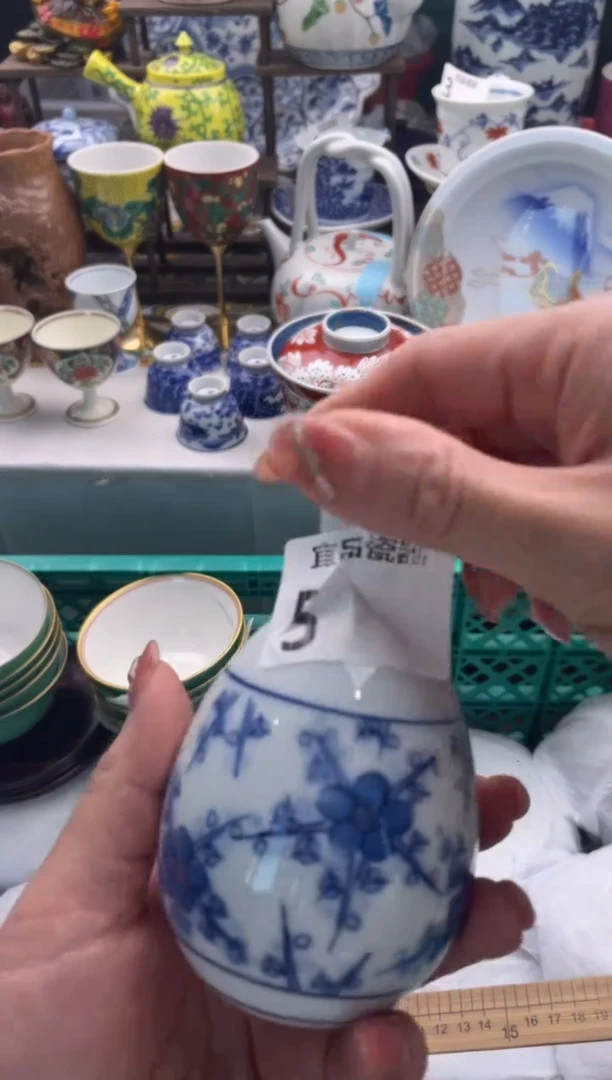 【闪购商品】瓷片宜品陶瓷感谢支持