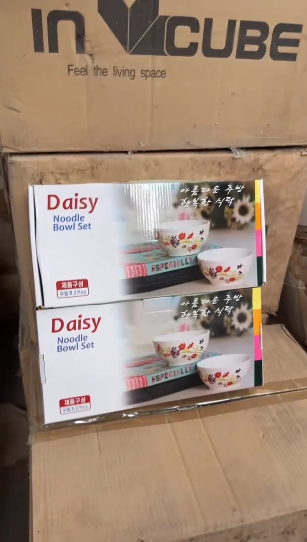 瓷片微瑕 完美勿拍 买到就是赚到