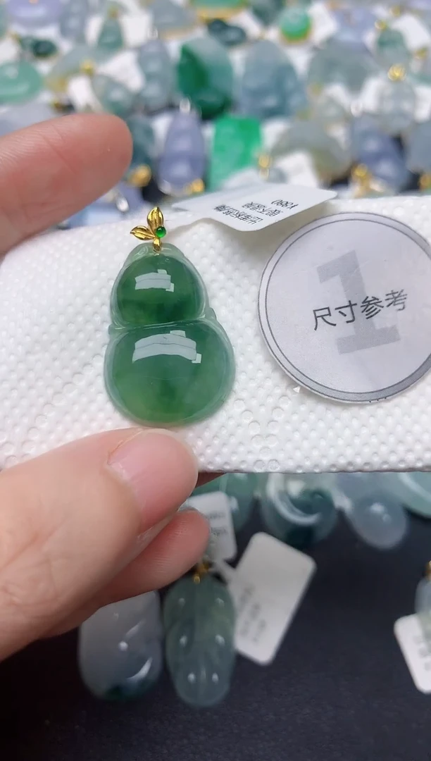 颈饰18K金镶嵌翡翠天然缅甸A货翡翠