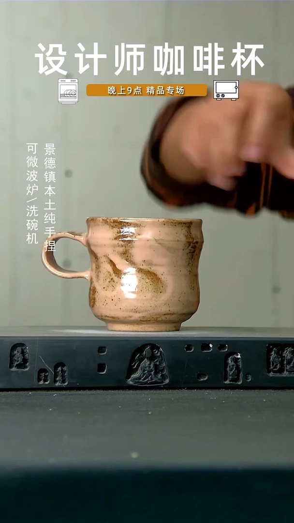 494高温手作同款 食品级