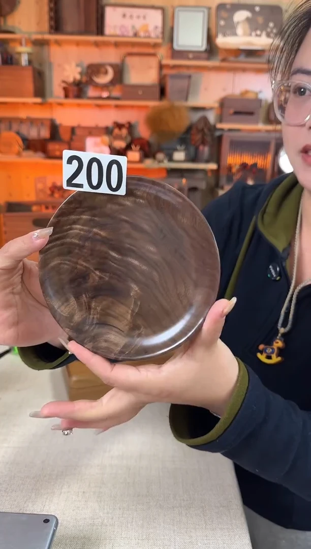 木200号北美黑胡桃老料中号碟子