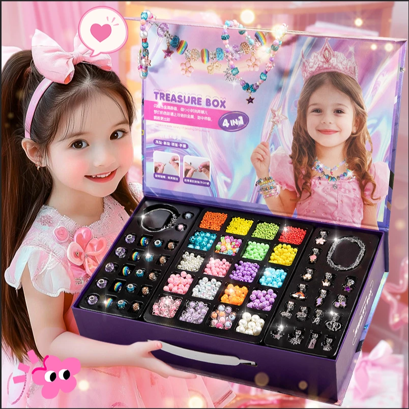 儿童串珠礼盒手链过家家玩具女孩diy制作首饰盒生日礼物国潮玩具6